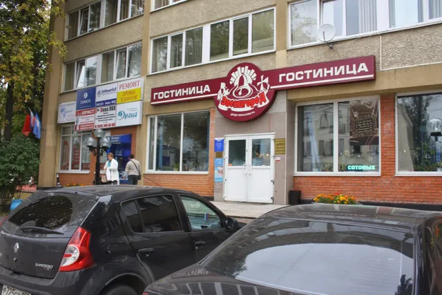 Hotel "Zvenigorod"