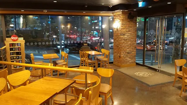 The Coffee Bean And Tea Leaf