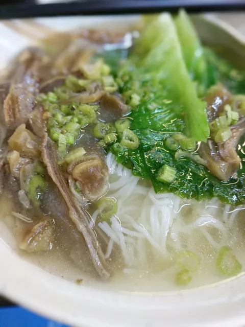 Daoxiangyuan Chaoshan Porridge In Casserole