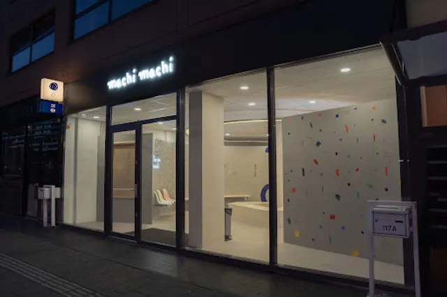 machi machi Rotterdam | Bubble Tea