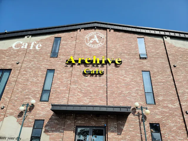 Archive Cafe
