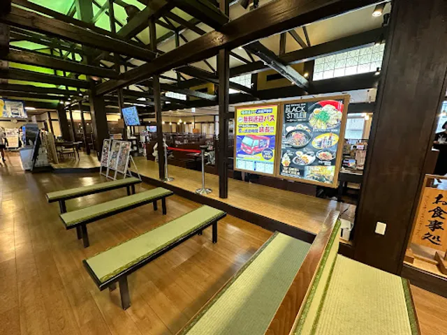 極楽湯横浜芹が谷店 お食事処