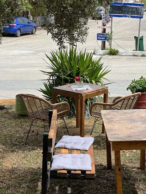 Eleni's Olive Garden Cafe (Best pie Kefalonia)