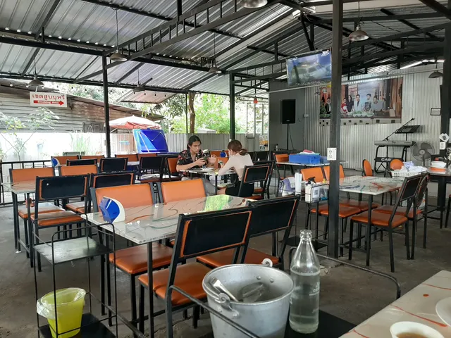 อาหารป่าทุ่งสองห้อง