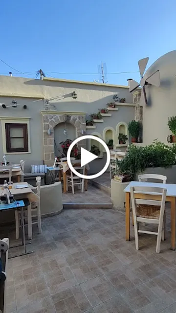 Gitonia Mezedokafenes