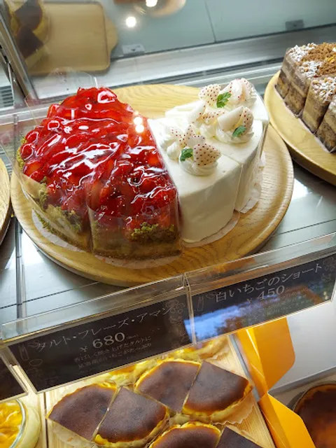 Tokachi Toteppo Factory