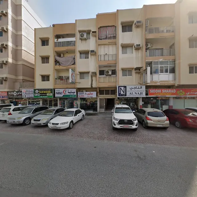 Al Surood Restaurant