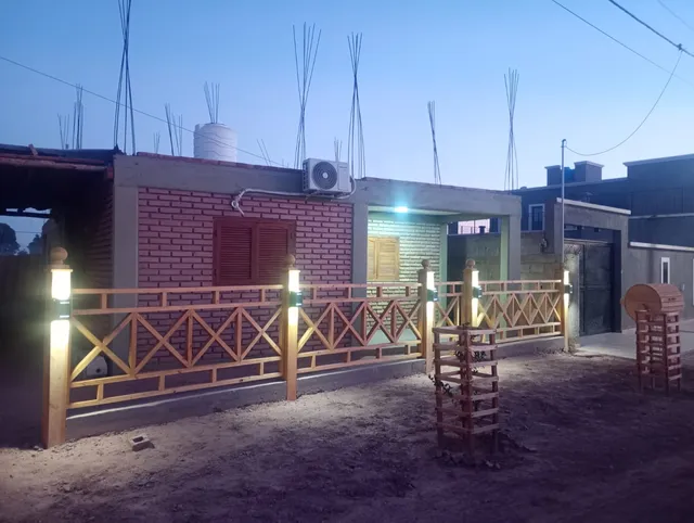 Complejo Cerro Morado