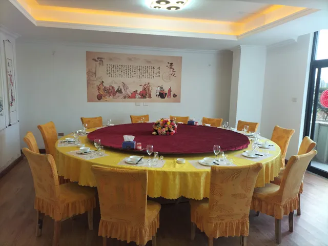 湘鄂情 xiangeqing