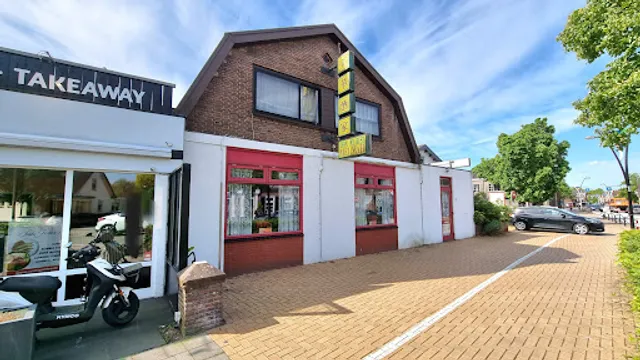 Chinees-Indisch restaurant 'Mei-Wah'