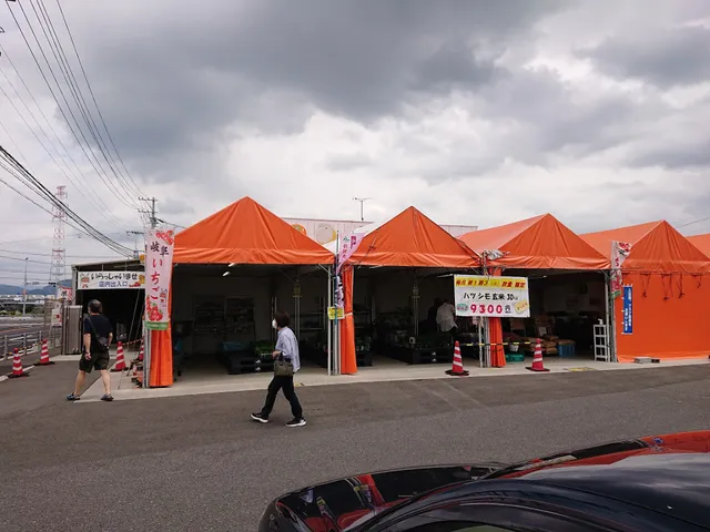 ＪＡぎふ 糸貫農産物販売所