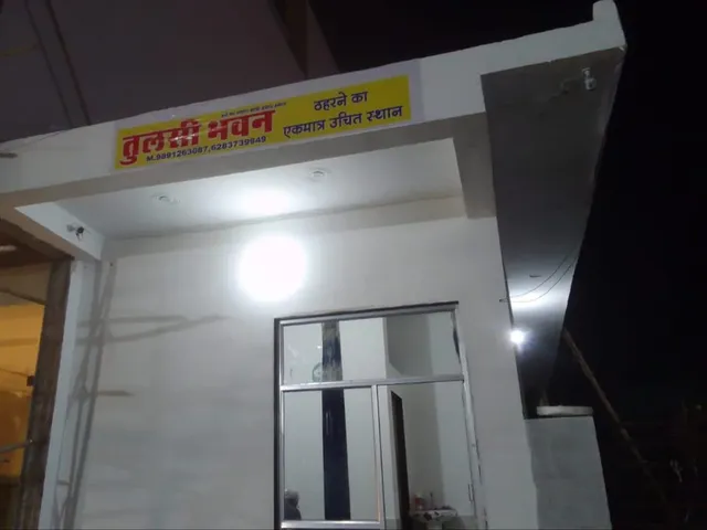 Tulsi bhavan