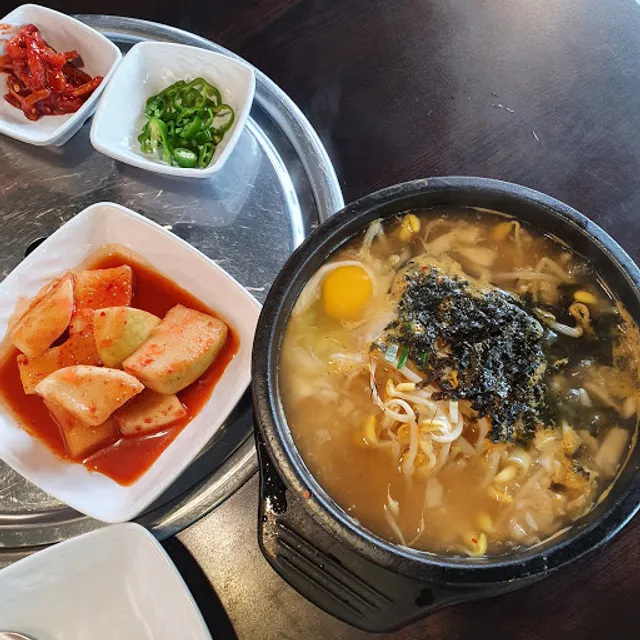 전주콩나물국밥