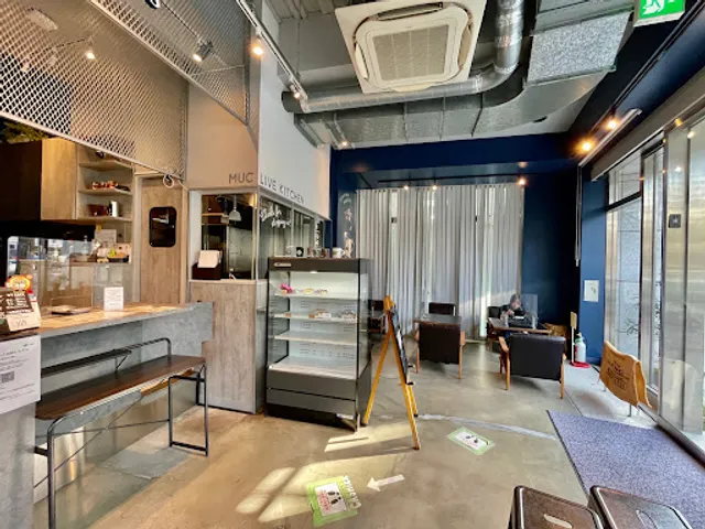 MUC Coffee Roasters Utsubo Koen store