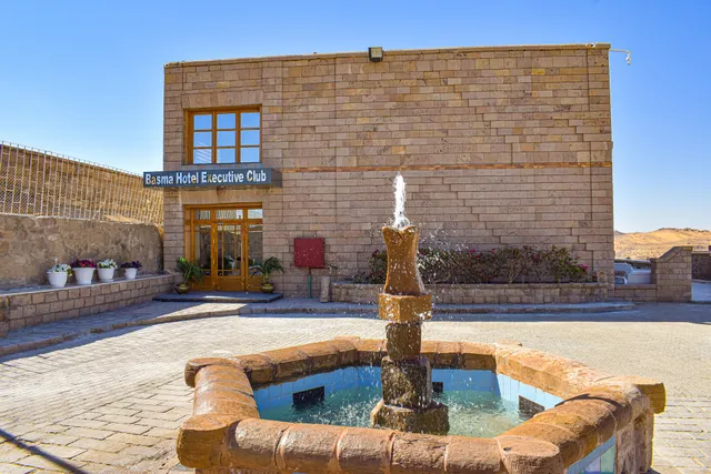 Basma Executive Club