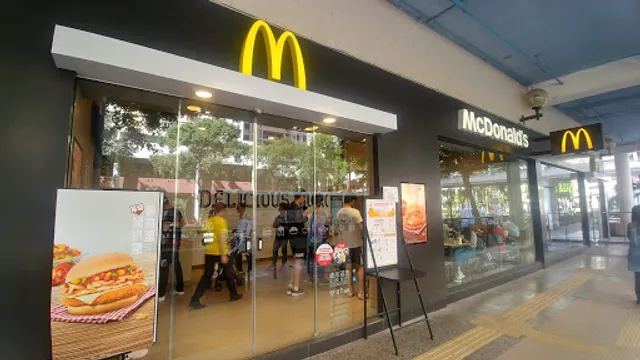 McDonald's (Tsui Ping Estate)