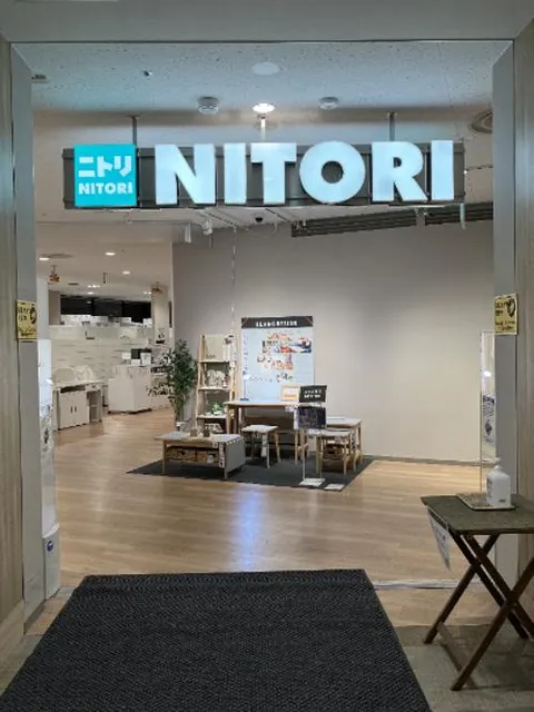 NITORI Links Umeda Store