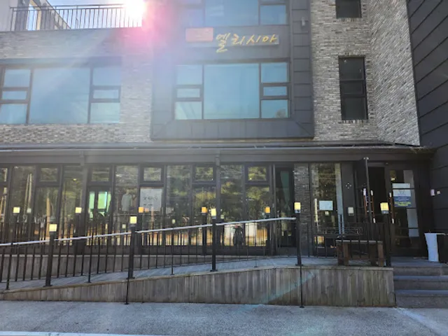 송정해변막국수