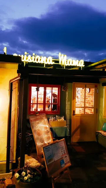 Louisiana Mama - Kameoka