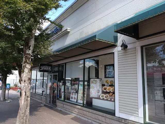 Benitora kitchen Gotemba Premium Outlets