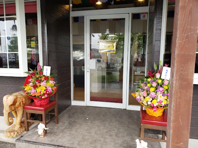 Indian Nepali restaurant laxmi