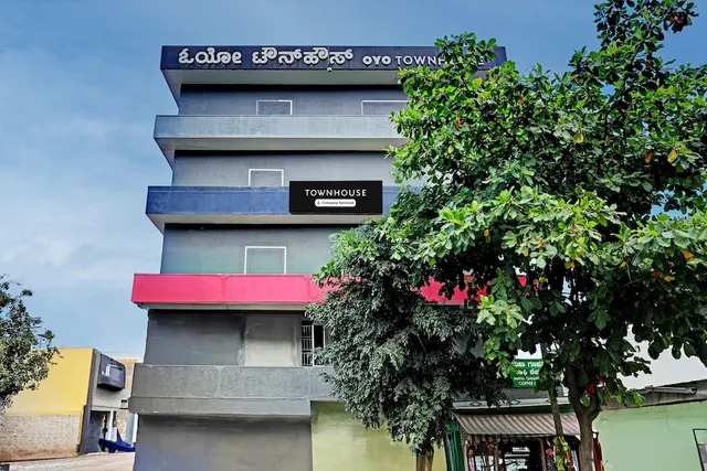 Townhouse Hotel Ramamurthy Nagar Formerly Navya International