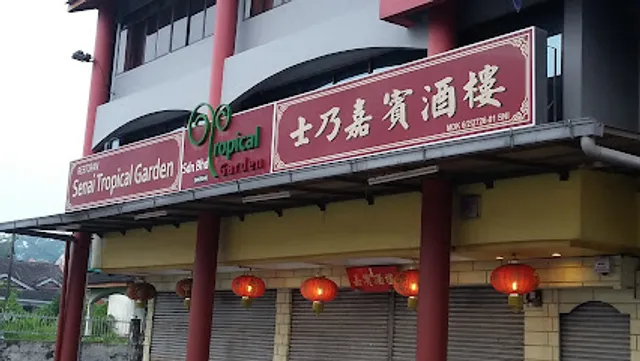 Senai Tropical Garden Restaurant Sdn. Bhd.