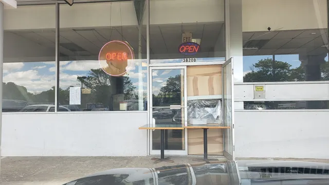 Glen Lea Shopping Center