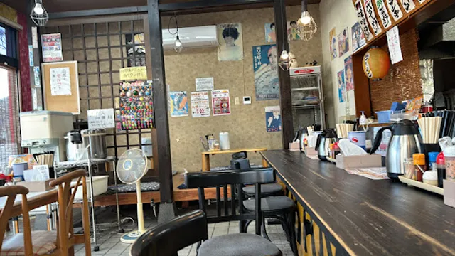 らーめん大學 福市店