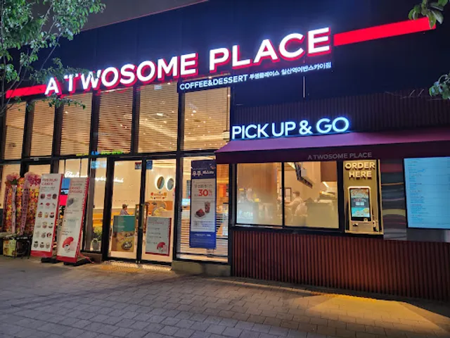 투썸플레이스 일산역어반스카이점