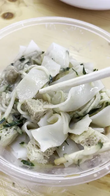 Old Beijing Noodle King