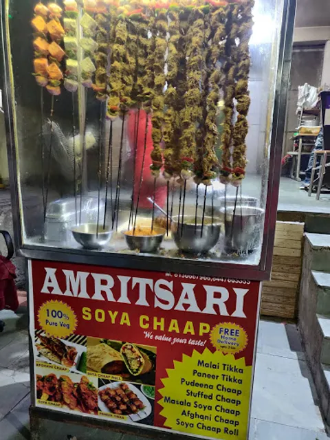 Amritsari Soya Chap