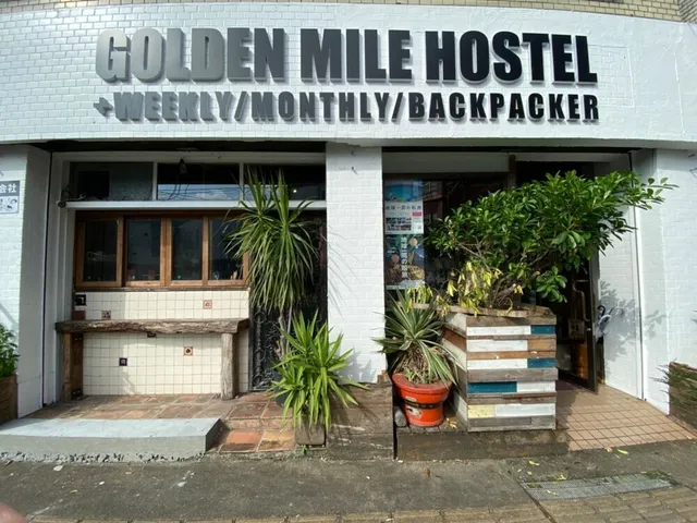 Golden Mile Hostel