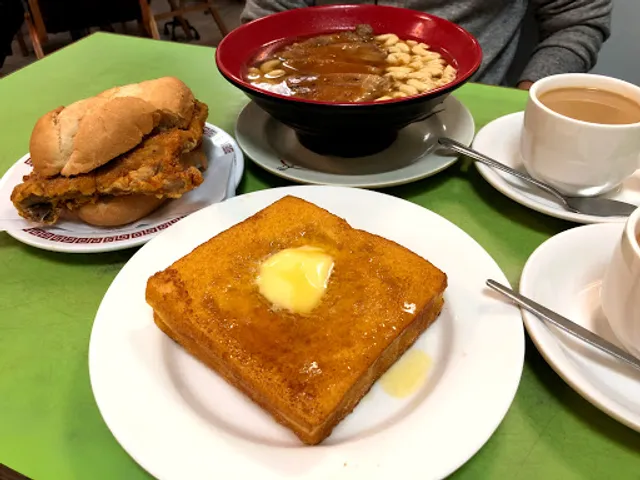 Sing Lei Cha Chaan Teng