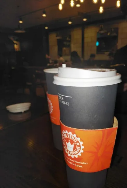 The Venti Daeyeon Motgol