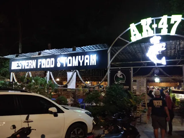 Restoran AK-47