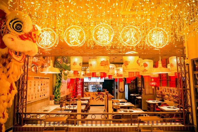 Wong's Late Night Hot Pot Glen Waverley 王建国重庆深夜老火锅