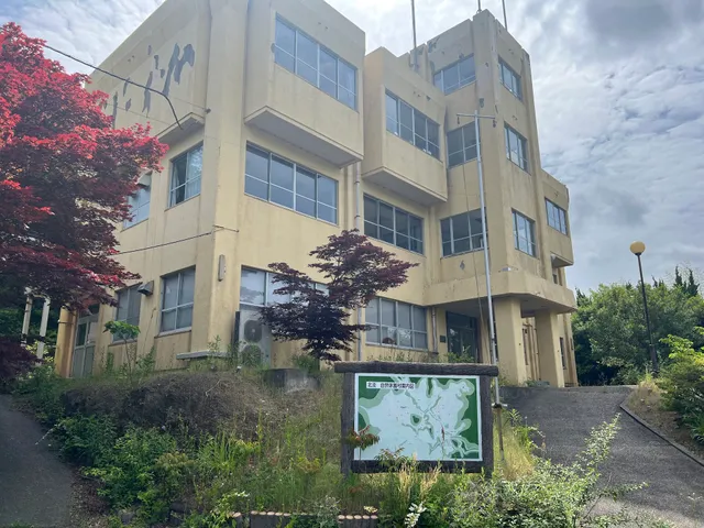 Shizen Hokudan Recreation Village Center