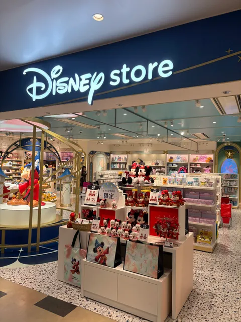 Disney Store