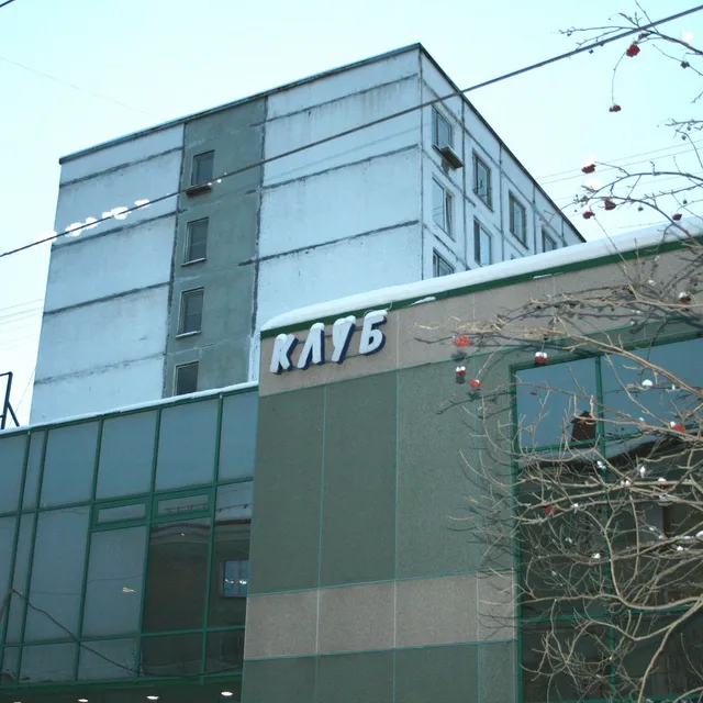 Sailor's Cabin Hostel