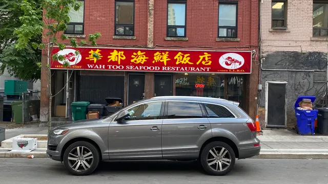 Wah Too Seafood Restaurant