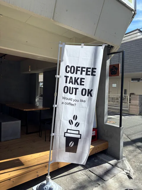 朝ごはんのお店みそら