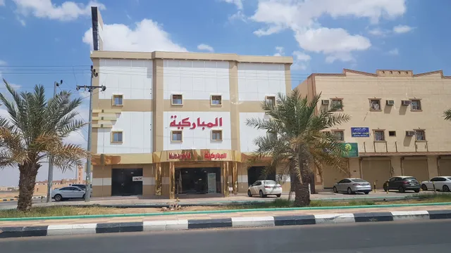 Golden Mubarakia Furnished Units