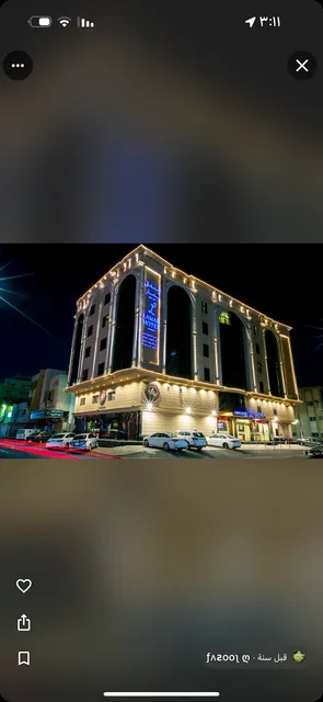 فندق لمار البوادي