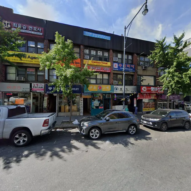 Meetbeauty Salon Skin Care NY 纽约皮肤管理 半永久眉毛 种睫毛 Eyelash Flushing