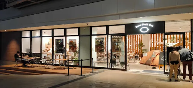 Snow Peak Eat Minami Machida Grandberry Park