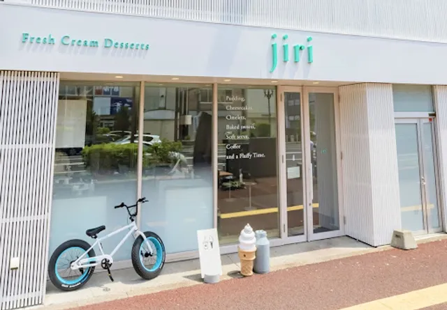 Fresh Cream Desserts jiri