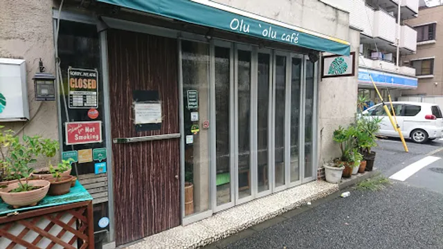 Olu'olu Cafe