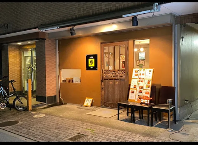 Ya Kyung Chan Korean Restaurant