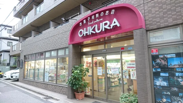 Food Culture Okura